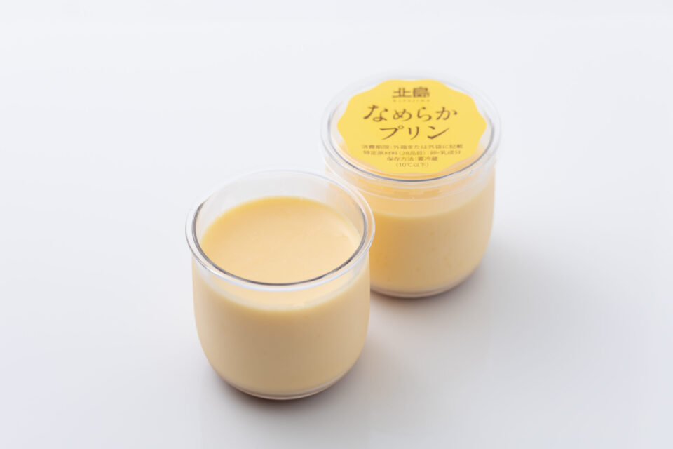 「プリン」はこの秋から通年の商品としてご提供します